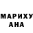МЕТАДОН белоснежный Lesya Andronchik