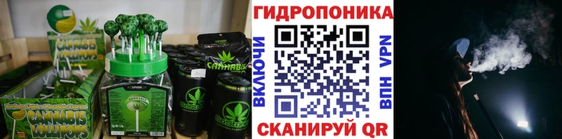 Печенье с ТГК конопля  Туапсе 