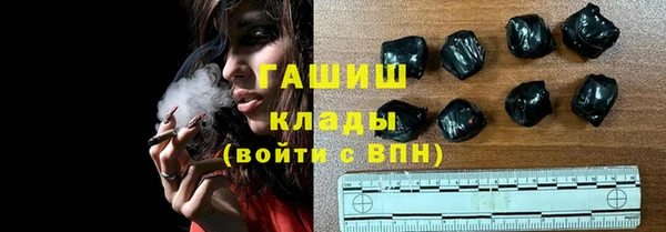 метадон Абаза