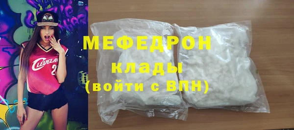 ешки Абдулино
