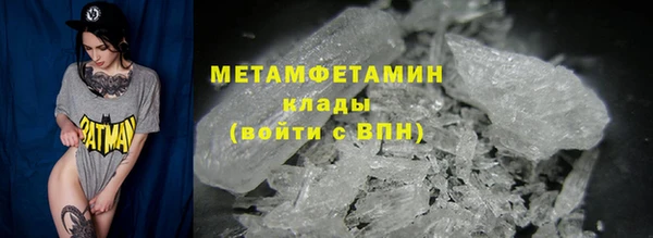кокаин колумбия Михайловск