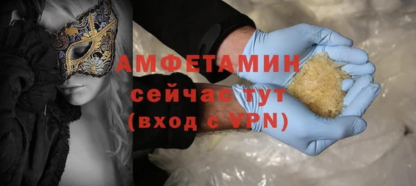 ешки Абдулино