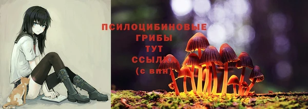 кокаин колумбия Михайловск