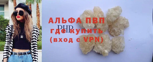 кокаин колумбия Михайловск