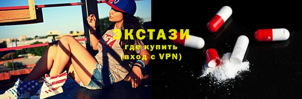 гидропоника Михайлов