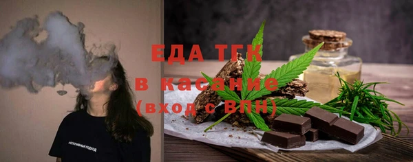 ешки Абдулино