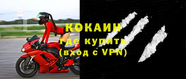 ешки Абдулино