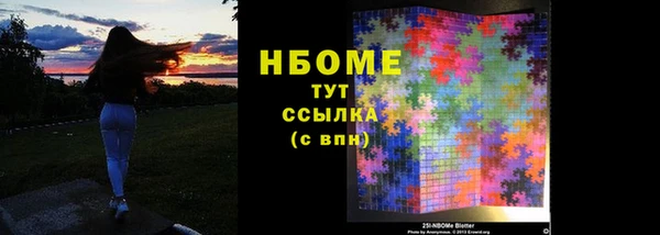 кокаин колумбия Михайловск