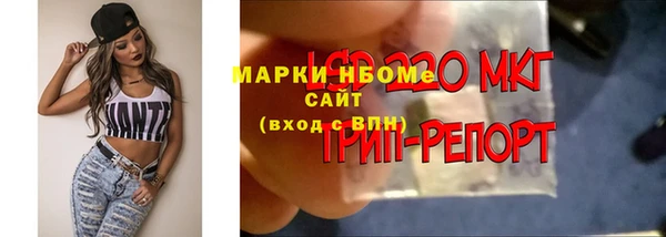 кокаин колумбия Михайловск