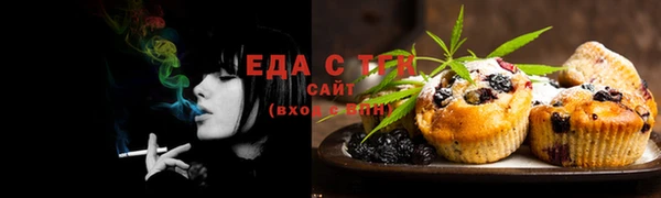 кокаин колумбия Михайловск