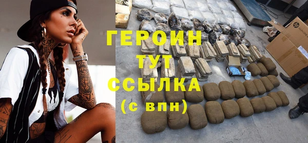 гидропоника Михайлов