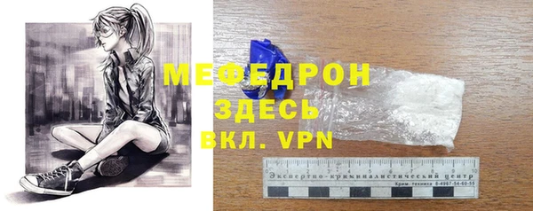 гидропоника Михайлов