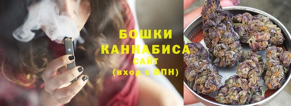 ALPHA PVP Михайловка