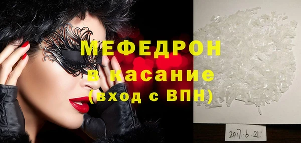 ешки Абдулино