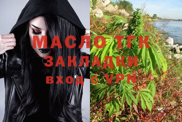 гидропоника Михайлов