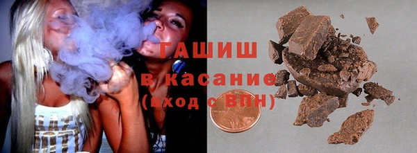 метадон Абаза