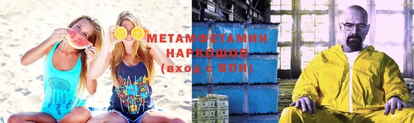 кокаин колумбия Михайловск