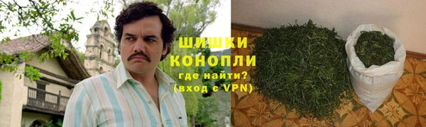 ешки Абдулино