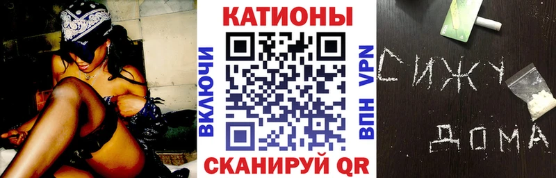 Меф 4 MMC  даркнет какой сайт  Туапсе 