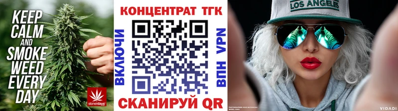 omg онион  где найти   Туапсе  ТГК вейп с тгк 