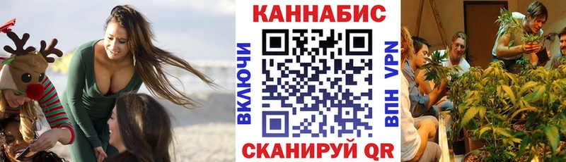 Канабис ГИДРОПОН  ссылка на мегу онион  Туапсе  купить наркоту 